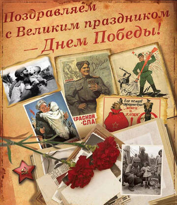https://upforme.ru/uploads/0019/3a/78/113/t690359.jpg