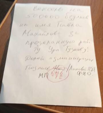 https://upforme.ru/uploads/0019/3a/78/113/t739231.jpg