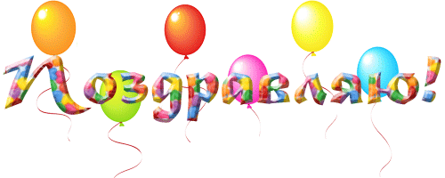 https://upforme.ru/uploads/0019/3a/78/12/407496.gif