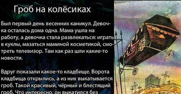 https://upforme.ru/uploads/0019/3a/78/122/t52074.jpg