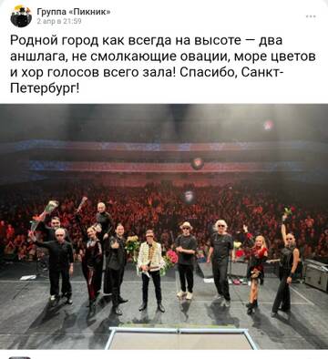 https://upforme.ru/uploads/0019/3a/78/143/t154421.jpg