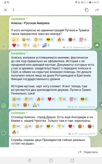 https://upforme.ru/uploads/0019/3a/78/143/t258852.jpg