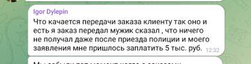 https://upforme.ru/uploads/0019/3a/78/143/t27612.jpg