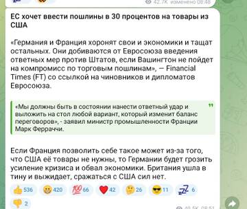 https://upforme.ru/uploads/0019/3a/78/143/t418813.jpg