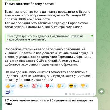 https://upforme.ru/uploads/0019/3a/78/143/t456521.jpg