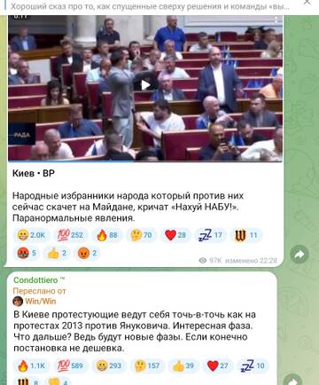 https://upforme.ru/uploads/0019/3a/78/143/t533519.jpg