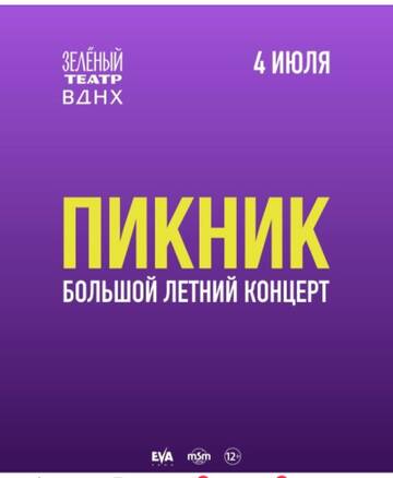 https://upforme.ru/uploads/0019/3a/78/143/t585879.jpg
