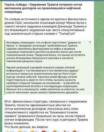 https://upforme.ru/uploads/0019/3a/78/143/t600779.jpg