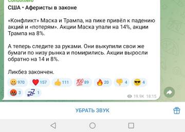 https://upforme.ru/uploads/0019/3a/78/143/t653417.jpg