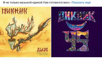 https://upforme.ru/uploads/0019/3a/78/143/t807864.jpg