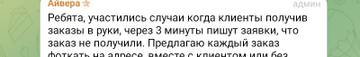 https://upforme.ru/uploads/0019/3a/78/143/t808603.jpg