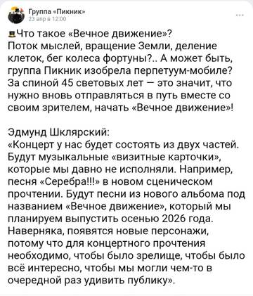 https://upforme.ru/uploads/0019/3a/78/143/t964343.jpg