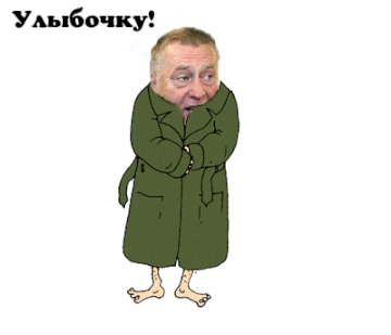https://upforme.ru/uploads/0019/3a/78/150/t283550.gif
