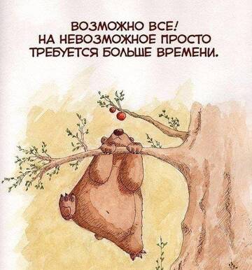 https://upforme.ru/uploads/0019/3a/78/150/t301152.jpg