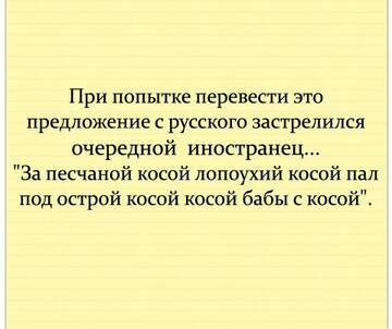 https://upforme.ru/uploads/0019/3a/78/150/t35766.jpg