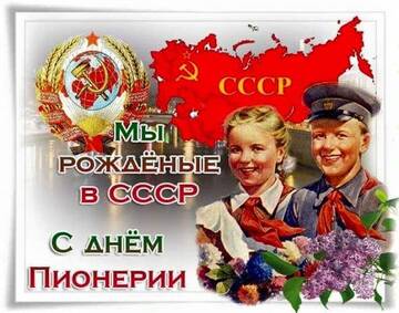 https://upforme.ru/uploads/0019/3a/78/150/t426766.jpg