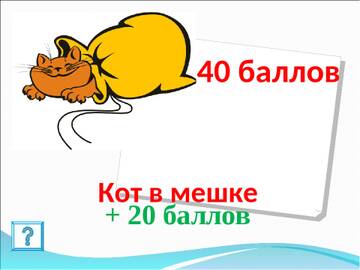 https://upforme.ru/uploads/0019/3a/78/150/t460927.jpg