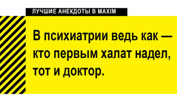 https://upforme.ru/uploads/0019/3a/78/150/t529237.jpg