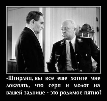https://upforme.ru/uploads/0019/3a/78/150/t577710.jpg