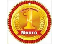 https://upforme.ru/uploads/0019/3a/78/150/t583761.webp