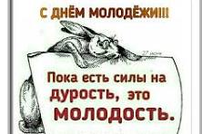 https://upforme.ru/uploads/0019/3a/78/150/t679984.jpg