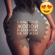 https://upforme.ru/uploads/0019/3a/78/150/t693167.jpg