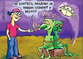 https://upforme.ru/uploads/0019/3a/78/150/t764331.jpg