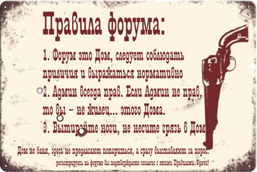 https://upforme.ru/uploads/0019/3a/78/150/t79609.png