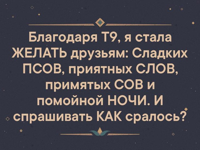 https://upforme.ru/uploads/0019/3a/78/16/226683.jpg