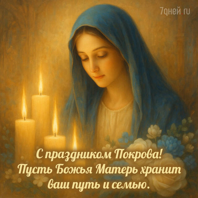 https://upforme.ru/uploads/0019/3a/78/16/613384.jpg