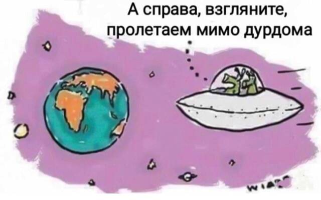 https://upforme.ru/uploads/0019/3a/78/16/824469.jpg