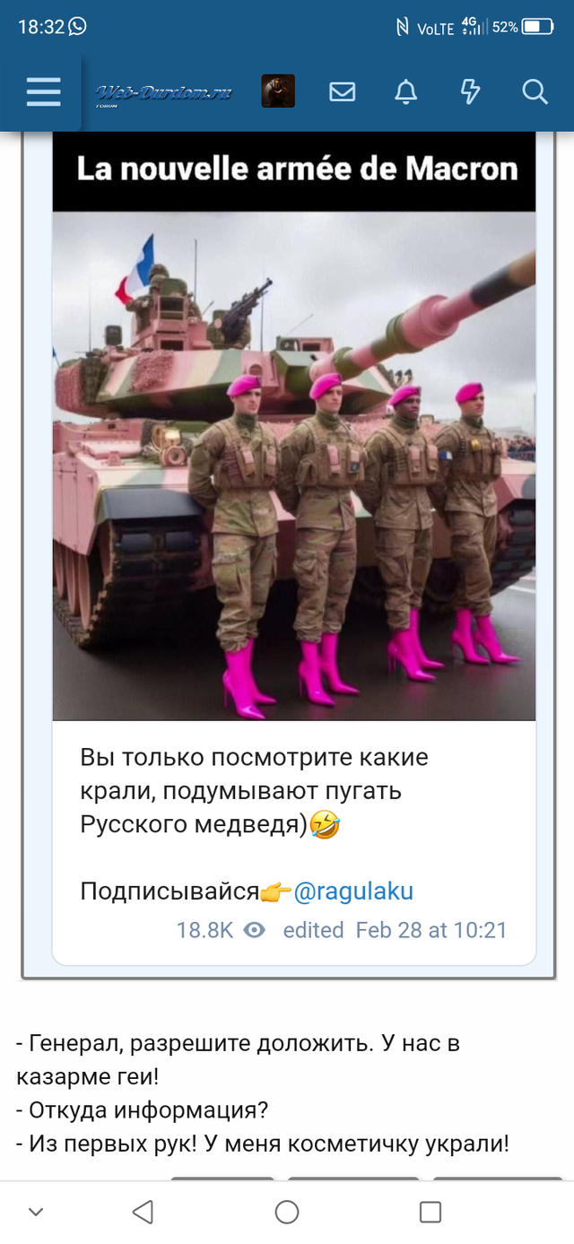 https://upforme.ru/uploads/0019/3a/78/16/882280.png