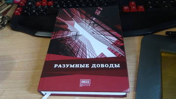 https://upforme.ru/uploads/0019/3a/78/160/t469343.jpg