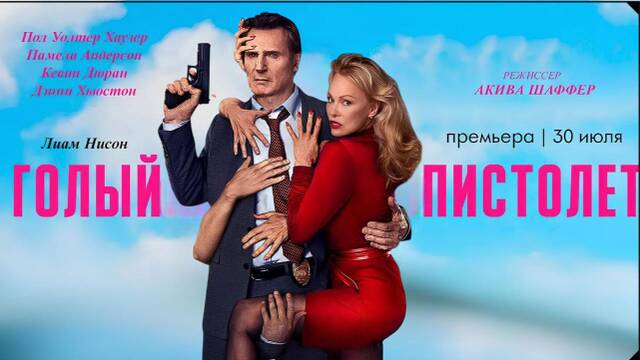 https://upforme.ru/uploads/0019/3a/78/174/356336.jpg