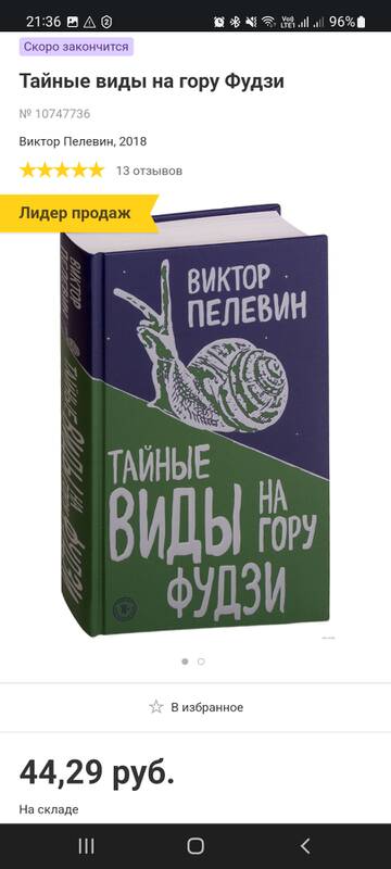 https://upforme.ru/uploads/0019/3a/78/179/t466839.jpg