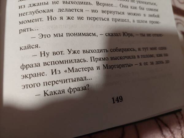 https://upforme.ru/uploads/0019/3a/78/179/t491435.jpg