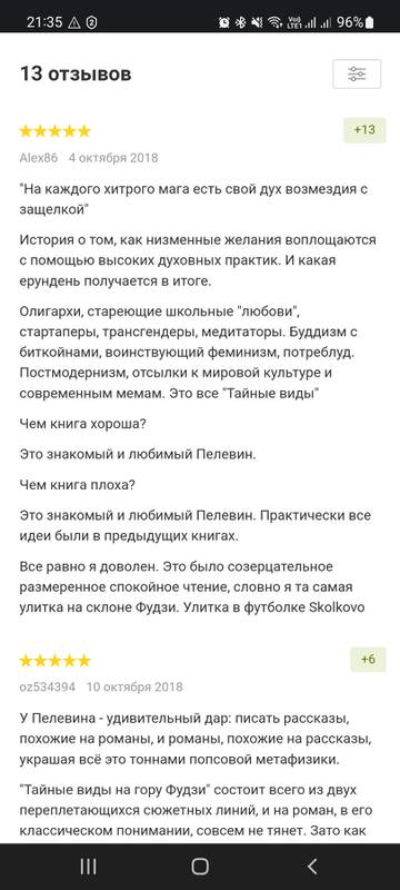 https://upforme.ru/uploads/0019/3a/78/179/t722934.jpg