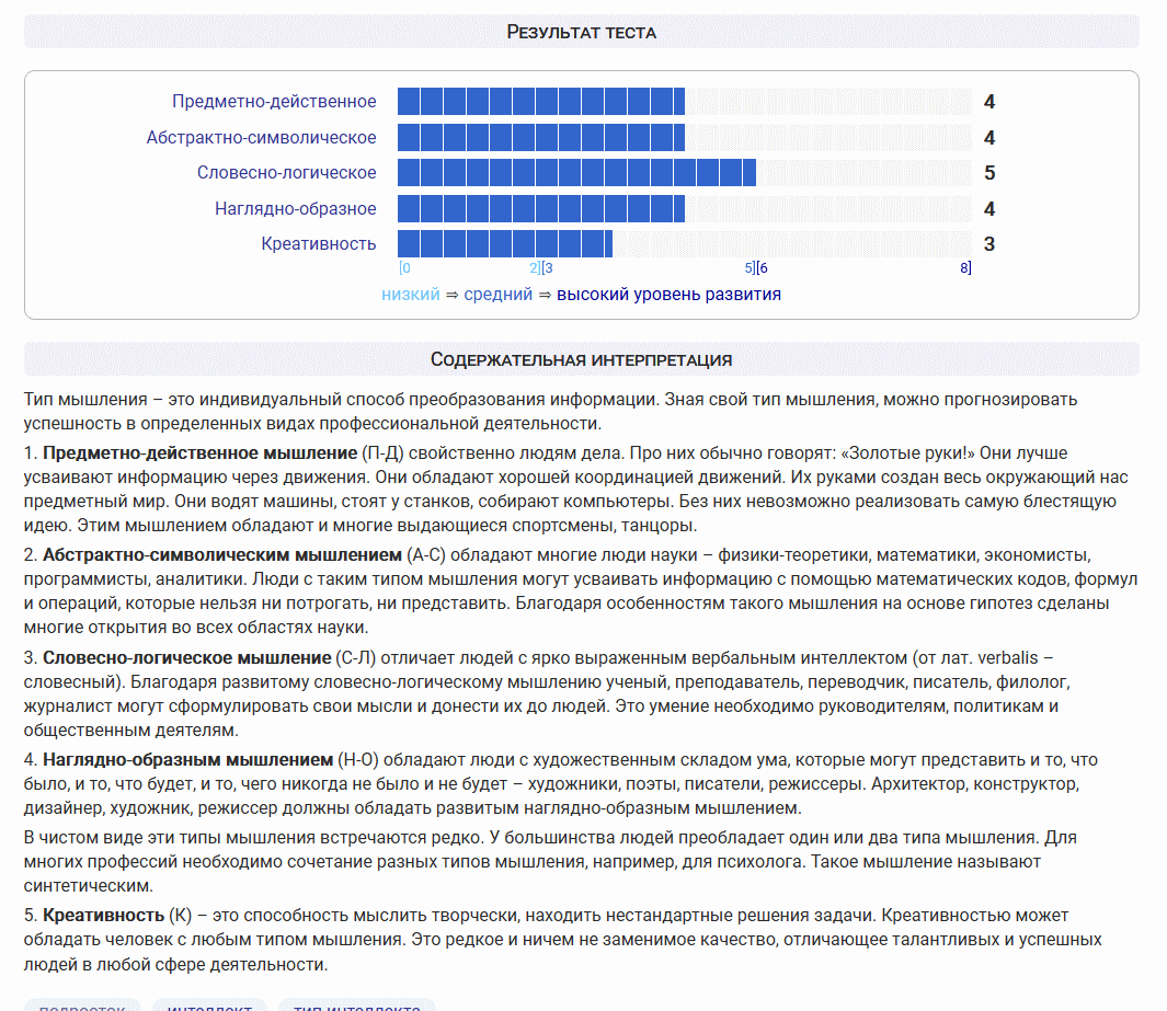 https://upforme.ru/uploads/0019/3a/78/2/592950.png
