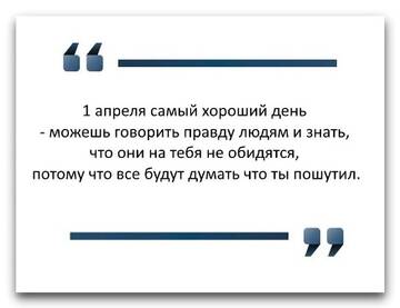 https://upforme.ru/uploads/0019/3a/78/202/t300880.jpg