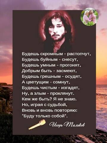 https://upforme.ru/uploads/0019/3a/78/202/t470835.jpg