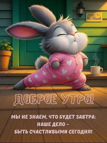 https://upforme.ru/uploads/0019/3a/78/202/t481713.jpg