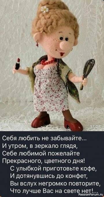 https://upforme.ru/uploads/0019/3a/78/202/t673083.jpg