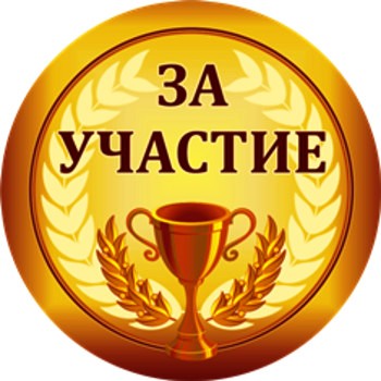 https://upforme.ru/uploads/0019/3a/78/202/t840093.jpg