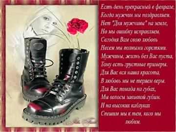 https://upforme.ru/uploads/0019/3a/78/202/t881758.jpg