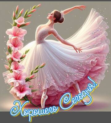 https://upforme.ru/uploads/0019/3a/78/202/t930943.jpg