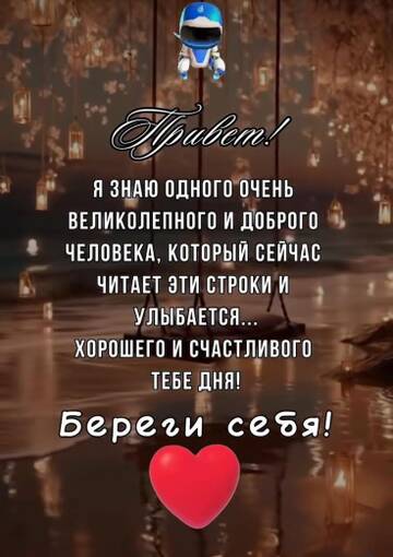 https://upforme.ru/uploads/0019/3a/78/202/t939589.jpg