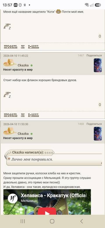 https://upforme.ru/uploads/0019/3a/78/212/t101225.jpg