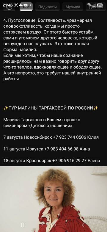 https://upforme.ru/uploads/0019/3a/78/212/t120891.jpg