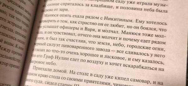 https://upforme.ru/uploads/0019/3a/78/212/t124192.jpg