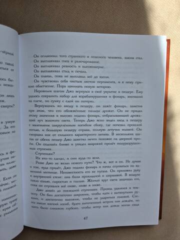 https://upforme.ru/uploads/0019/3a/78/212/t129862.jpg
